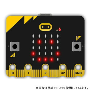 Micro:Bit MICRO:BIT-V2.2 micro:bit v2.2