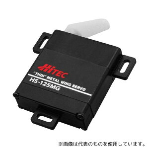 HI-TECH HS-125MG �E�C���O�T�[�{ HS-125MG(3.5kg�Ecm/0.13s)