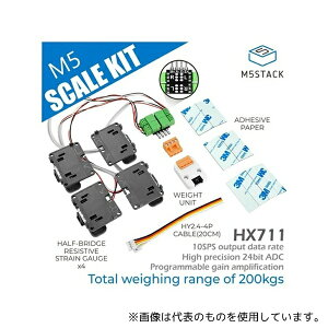 M5Stack M5STACK-K121 M5Stack�p�͂���L�b�g(�d�����j�b�g)