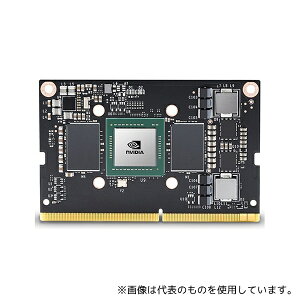 NVIDIA JETSON-TX2-NX-MODULE Jetson TX2 NX Module