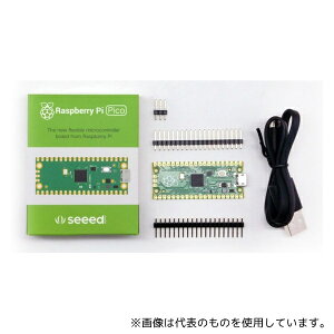 SeeedStudio 110061282 Raspberry Pi Picox[VbNLbg