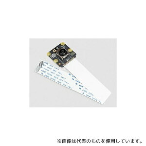 Raspberry Pi SC0873 Raspberry Pi JW[ V3(WpAtB^Ȃ)