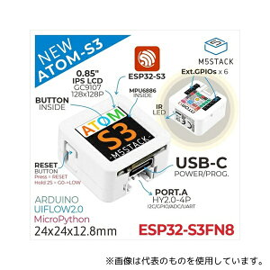 M5Stack M5STACK-C123 ATOMS3 �J���L�b�g