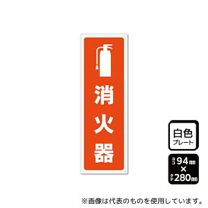 KALBAS KTK4128 v[g Ί 94×280mm 1(2)