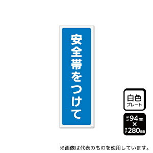 KALBAS KTK4132 v[g Sт 94×280mm 1(2)