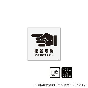 KALBAS KTS5060 v[g wď 1(2)