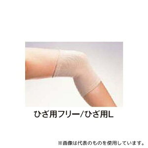 AVXg 333 ԃT|[^[ Ђ L 1