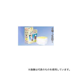 AVXg 634 J[lbg~j(L2.7m) CG[