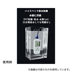 TENKOU M1500 �f�W�^�� DO�v �n���_�f�v IP67�h��