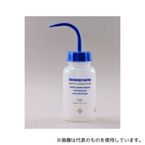 ISOLAB iwbdiw ISOLAB 薬品識別安全洗浄瓶 脱イオン水用