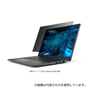 �G���R�� EF-PFKDE05 �t���ی�t�B���^�[ �̂������h�~ �R�� DELL Latitude 3540(15.6�C���`)