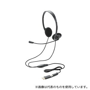 GR HS-HP13SCBK oCwbhZbg I[o[wbh Pw}CN 1.2m 30mmhCo[ Type-C[q USB-AϊA_v^[t ubN