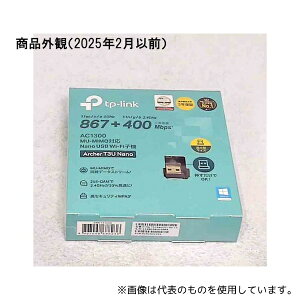 TP-LINK Archer T3U Nano(JP) AC1300 MU-MIMOΉ imUSB Wi-Fiq@