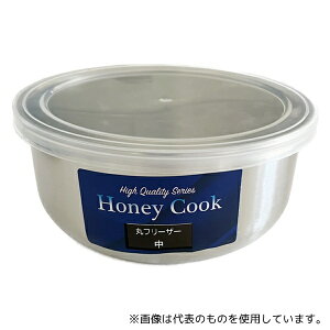 WIZ'A(A[NhTJg) PR4348 HONEYCOOK(A[NhTJg)18-8Xeۃt[U[ 