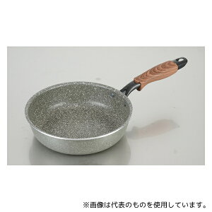 atCY RB-2145 C[W[O IHΉtCp 20cm