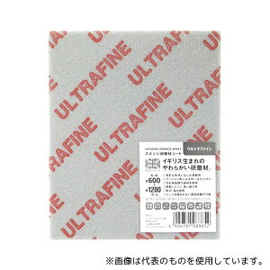 WIZ'A(A[NhTJg) 149137 ARC X|WރV[g Egt@C