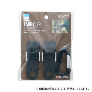 ���V KANUCHI OUTDOOR �^�[�v�N���b�v �J���r�i�t 1��(2��)