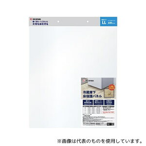 ACXI[} RPH-LL ①ɉیplLL