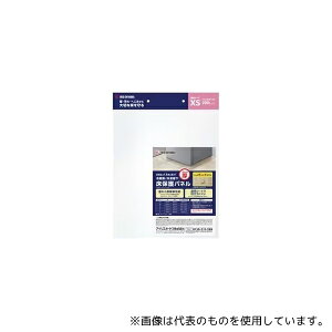 ACXI[} RP3H-XS ①/Ⓚɉیpl3mmXSTCY(wb_[dl)