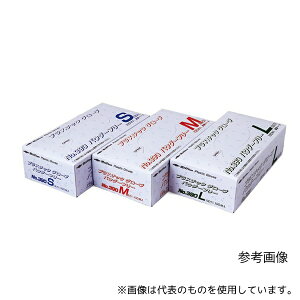 �A�Y���� LH-390-S �v���X�`�b�N�O���[�u No.390 �p�E�_�[�t���[ S 1�P�[�X(100��×10����)