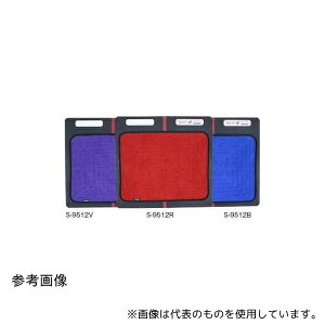 Oä琻 S-9512B V[YCp[