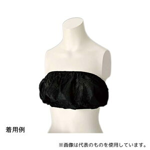 r[EGC` y[p[u ubN 1(50)