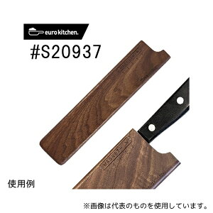 [Lb` S20937 MAGNET-IN VR؂̕Jo[ 20cm X