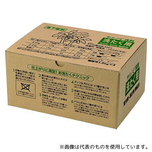 T 51545 ƖpVm~ܐ􂽂p 1(1.2kg)1P[X(3×4)