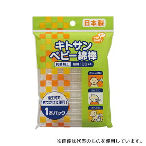 sbv B025 LgTxr[Ȗ_ ׎ 1(100{)