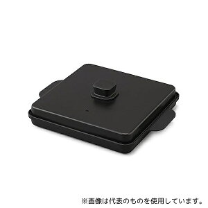 アイリスオーヤマ IHKP-HP14-B IH専用平面プレート