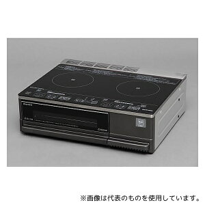 アイリスオーヤマ IHC-SG221 2口IHクッキングヒーター(据置タイプ)