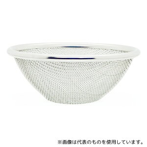 WIZ'A(A[NhTJg) PR2661 18-8XeX{[p 12cm