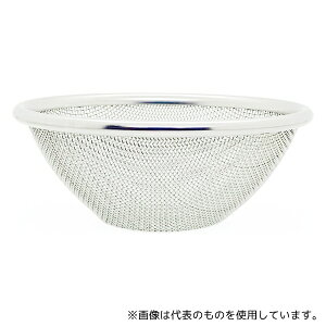 WIZ'A(A[NhTJg) PR2662 18-8XeX{[p 14cm