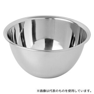WIZ'A(アークランドサカモト) PR2557 18-0ステンレス製 ステンレス深型ボウル 15cm