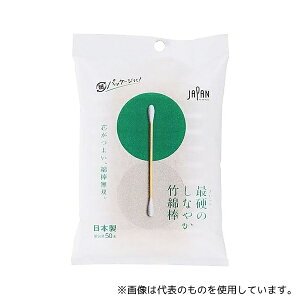 afBN 4985 ōd()̂Ȃ₩|Ȗ_ 1P[X(50{×100ܓ)