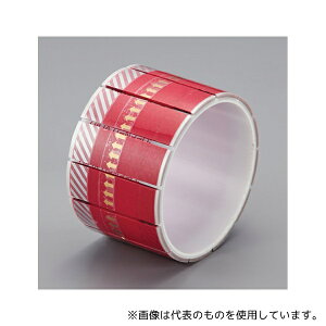 {Ώ\ 262048 h~x (OPENED VOID) ] ZLeBx-1955R 3901