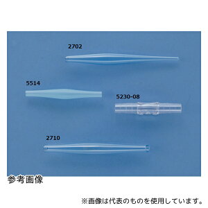 カーディナルヘルス 2702 Argyle? Fukuroi チュービング コネクター 3.5〜9.4mm