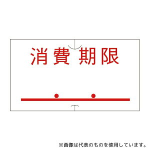 �T�g�[ 7710370 �n���h���x�� SP�EUNO1C���� ����-7 ������� �_�t �� ���S 1�p�b�N(10����)