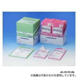 イワツキ 002-20748 イワツキバッグ ガーゼ 8折 滅菌済 1箱(100パック入)