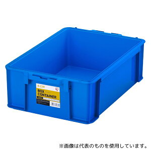 �A�C���X�I�[���} B-22R �{�b�N�X�R���e�i �u���[ W513×D372×H166mm