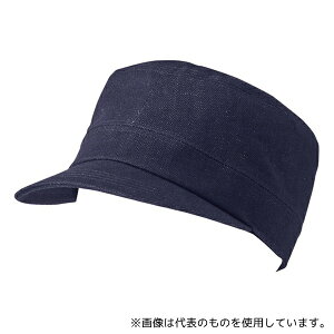 KAZEN APK482-98 ワークキャップ インディゴブルー フリー