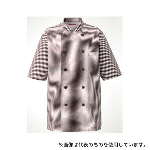 KAZEN 639-26 RbNVc uE 3L