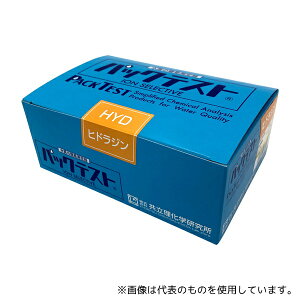 w WAK-HYD pbNeXgH (ȈՐ) qhW 1(5{×8ܓ)