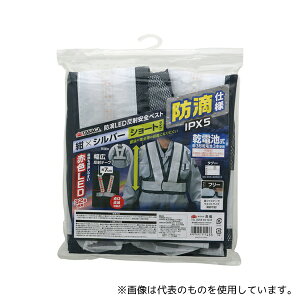 V hHLEDˈSxXg V[g ×Vo[