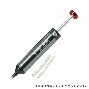 �G���W�j�A(ENGINEER) SS-03 �n���_�z���