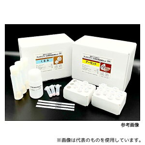 v}n 45825 AQACH ӂ茟p A[h ӂȖ_5{tpbN HAQLbg 1(5p)