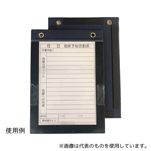 AI AR-3413 W}Olbg{[h A4^e