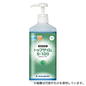 �A���e�b�N �g�b�v�U�C�� S-100 1L 1�P�[�X(6�{��)