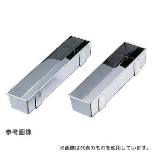 ホワイトサム ENDOステン足付トヨ 角型 240