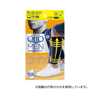 LbgxL[U[EWp fBLbg tH[ Ȃ璅T|[^[